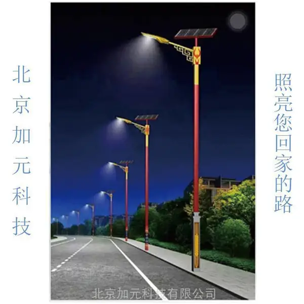 ˮ��·�ơ�LED·�Ƹ��� ������Ԫ�Ƽ�