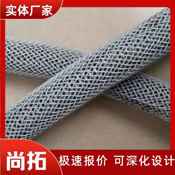 螺旋裹丝管 耐腐蚀 不锈钢材质渗水弹簧钢管 2.0*35 尚拓供应 渗水管