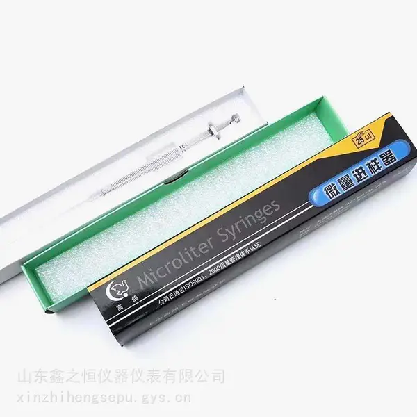 ����10uL����ɫ��΢�������� �ֶ���ͷ������