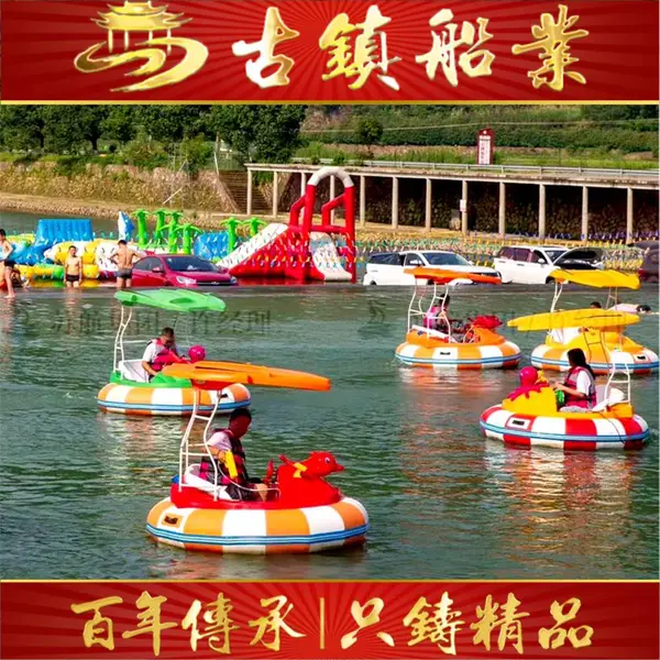 玻璃钢观光船 乘坐空间宽敞 耐盐耐湿材质 防渗航行安心 古镇船业