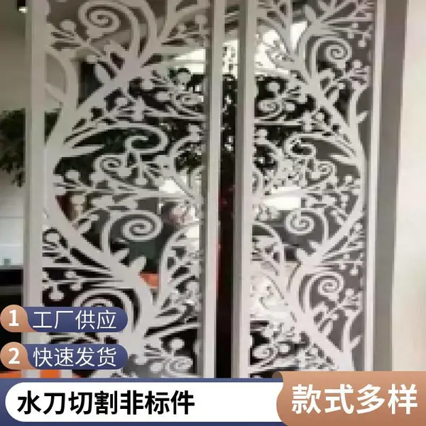 金属水切割加工 水刀切割铁板铜板 镂空雕花 工艺制作