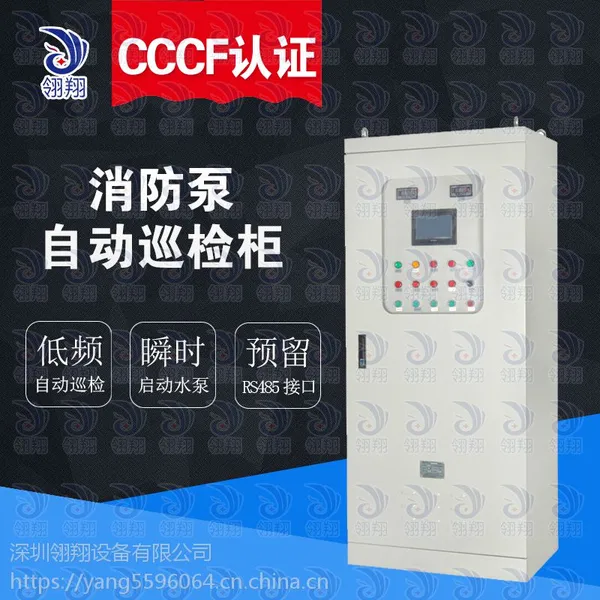 ���� �㽭 ����רҵ����Ѳ��񳧼������豸 18.5-132KW ����· �Ļ�· �˻�·