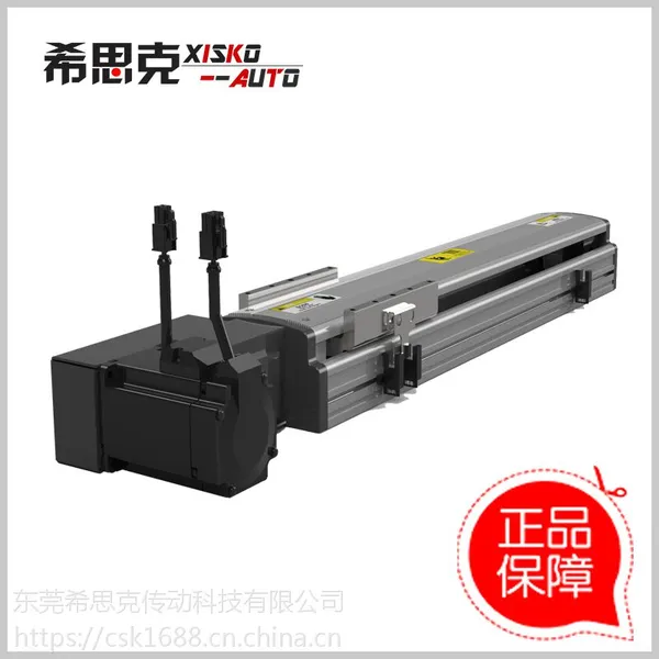 气动电缸和丝杆模组有什么特点呢