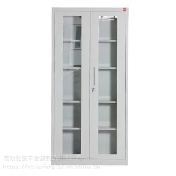 昆明档案柜,档案柜批发