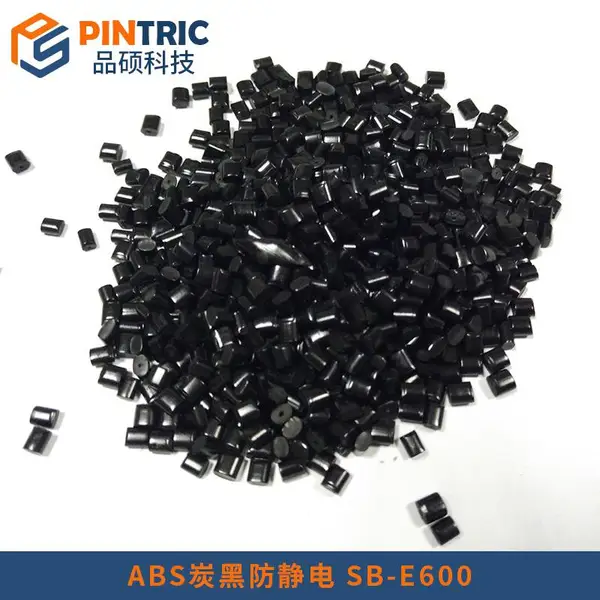 导电防静电PP PE ABS POM PS 可订做