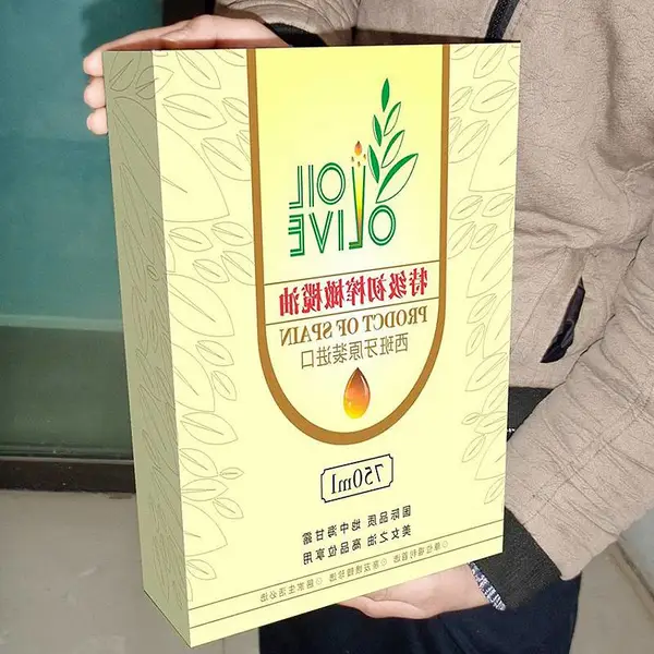 ������Ʒ�а�װ��ƣ���ױƷ�ж���������У�����Ͳ����װ����