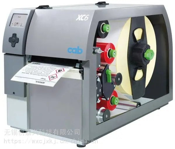 CAB����XC6�����ӡ�� ˫ɫϴˮ�� ����162mm˫��ӡͷ��ǩ�� ����ά���ۺ����