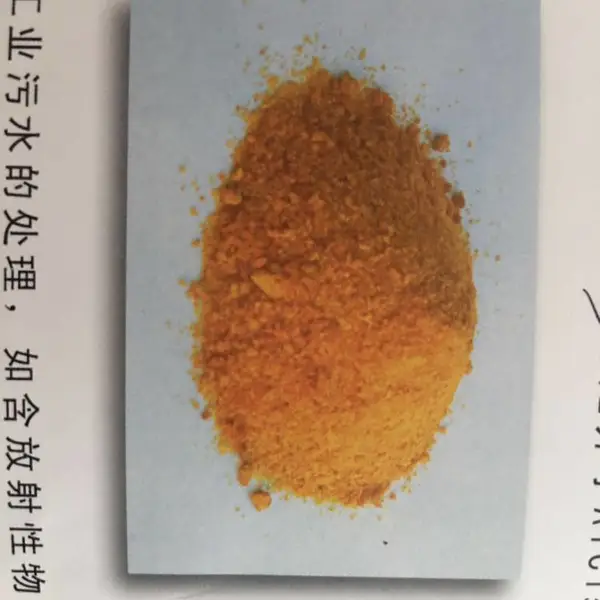 工业污水处理剂聚合氯化铝山东厂家供应YS005