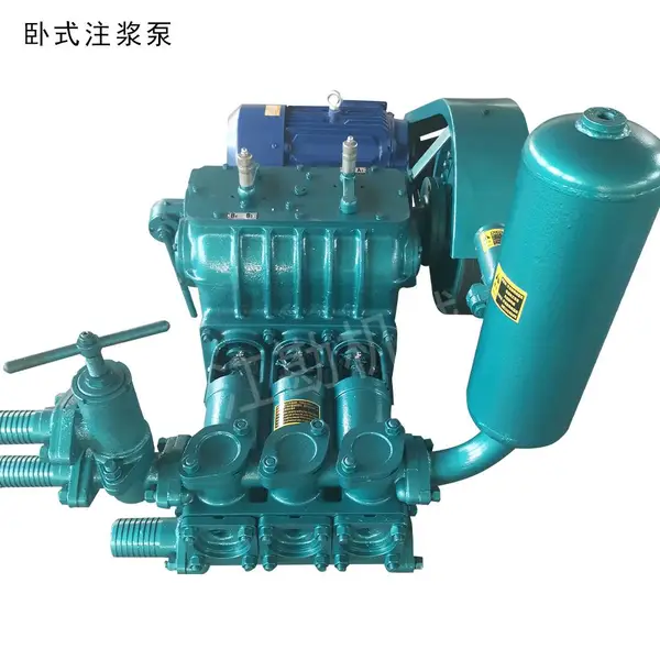 �ɵ�����BW250�����ཬ�� ˮ�����ͱ� ��ѹ���ϱ�