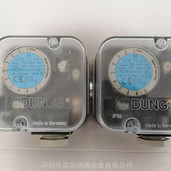 DUNGS��˹LGW10A4-GWA4ȼ��ȼ����ѹ������