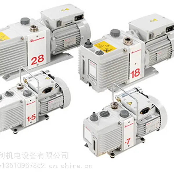 爱德华真空泵E2M0.7+爱德华小型双级油封旋片泵+ E2M0.7 爱德华真空泵