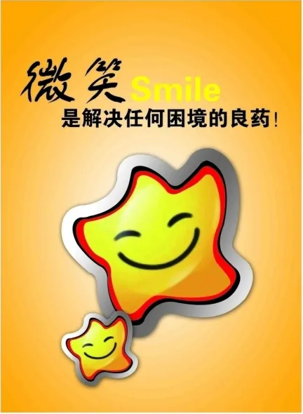 陕西中秋包装展会设计制作布展丨海报画册设计印刷