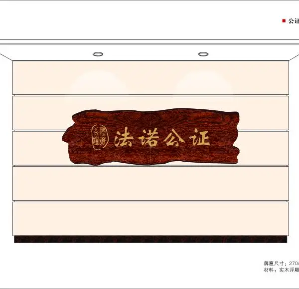 新疆招牌制作,门头设计、灯箱、广告字、广告牌制作