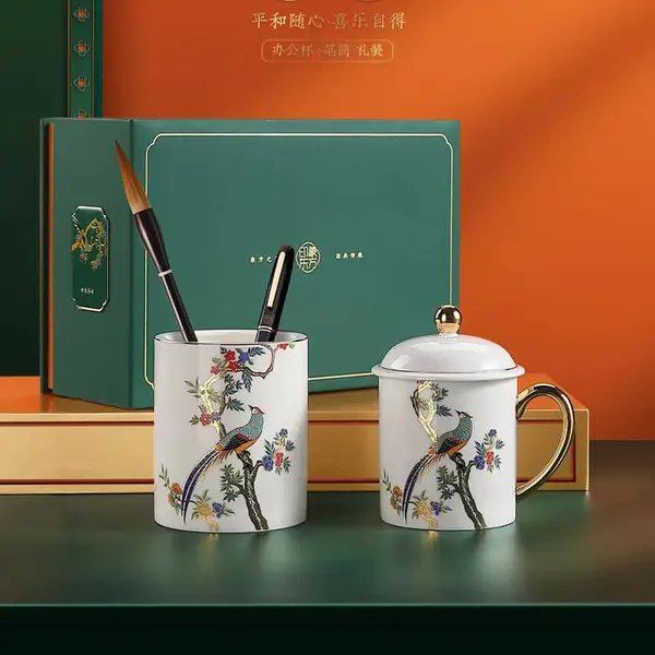 年关礼品陶瓷茶杯 平安喜乐办公杯笔筒两件装 现代艺术礼盒