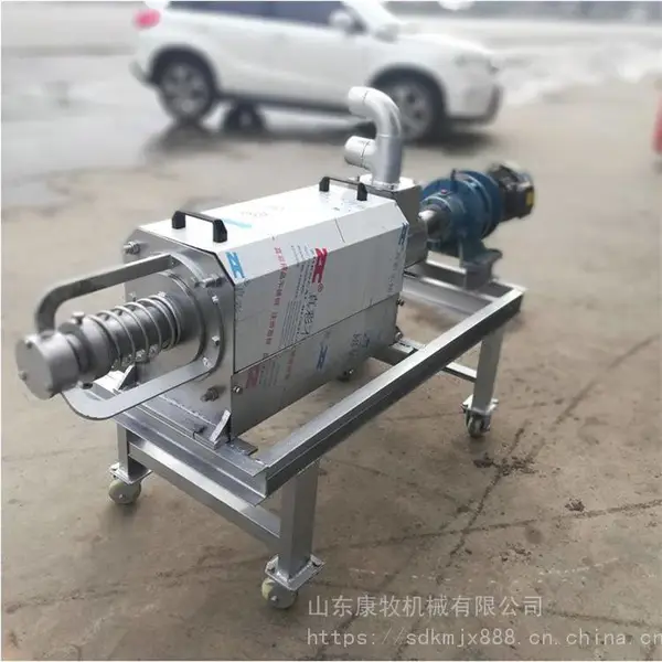 自吸式水泡粪污脱水机 猪牛粪干湿分离机 畜禽固液分离机