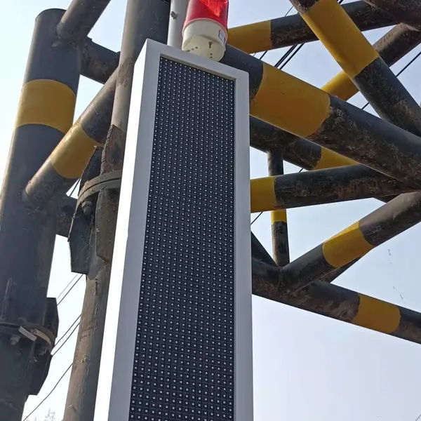 品高电子城市内涝积水监测站-电子水尺