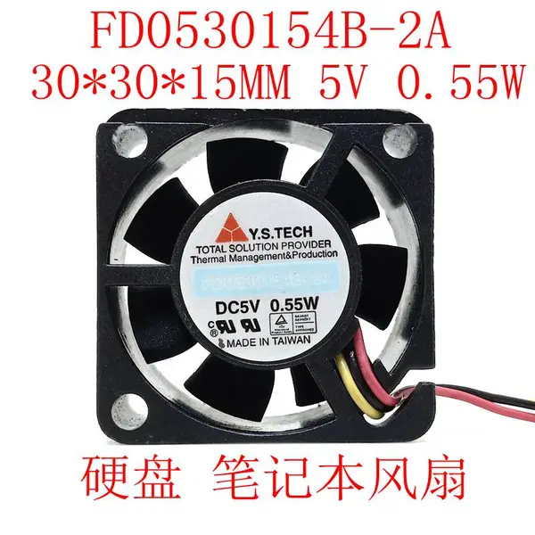 FD0530154B-2A 元山3015风扇5V微型迷你 usb接口原装双滚珠风扇3cm