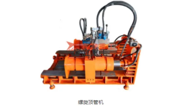 厦门NPD4000泥水平衡顶管机 江苏宣宣重工机械供应