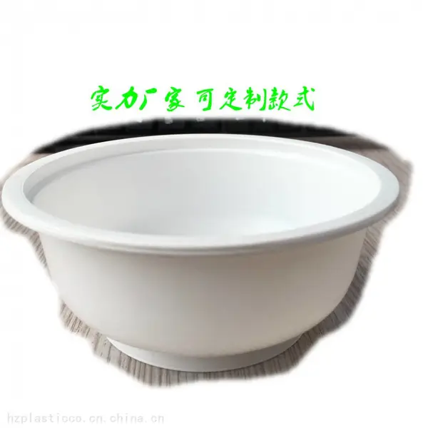 金百合封口碗 ,百合印刷碗 甜百合包装碗封口抽真空