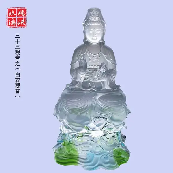 邢台琉璃佛像_琉璃佛具供台_吉祥花水杯供果盘定做万佛墙佛砖