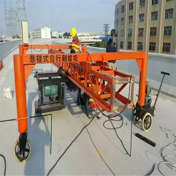路面机械设备 混凝土悬挂式路面刻纹机 桁架刻纹机路面划线机