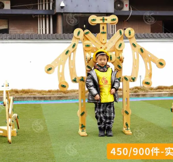 向天歌450件螺母积木丨900件螺母积木丨扭扭建构积木丨实木螺母积木工厂