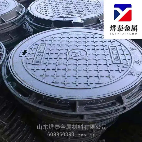 ��ī�������� ������龮�ǰ� D400 700*800 ��ˮ���� �����ȫ