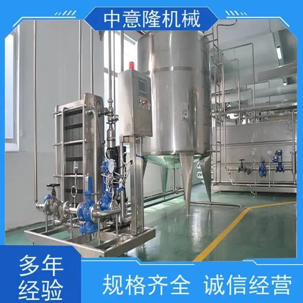 2000瓶小型石榴醋设备 醋坊酿醋设备 全自动果醋加工生产线