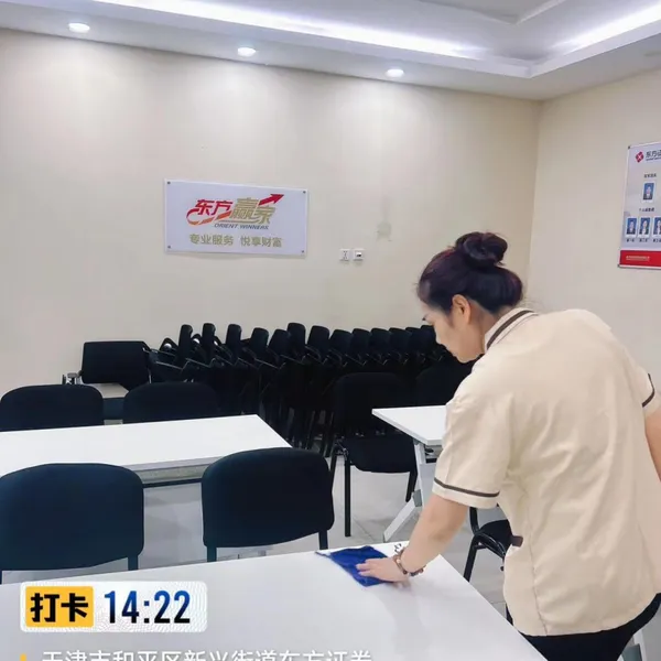 保洁托管 驻场保洁外包 酒店医院学校银行单位 12小时制 开荒保洁