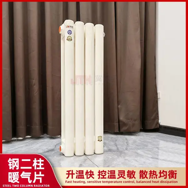 钢二柱暖气片 钢制散热器GZ-2-6-1.0 厂家供应 冀明昊