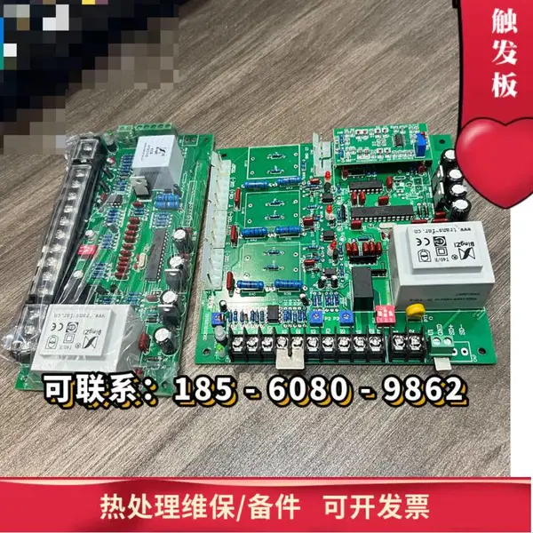 华浦功率控制器 SCR可控硅控制设备 工业炉调功器