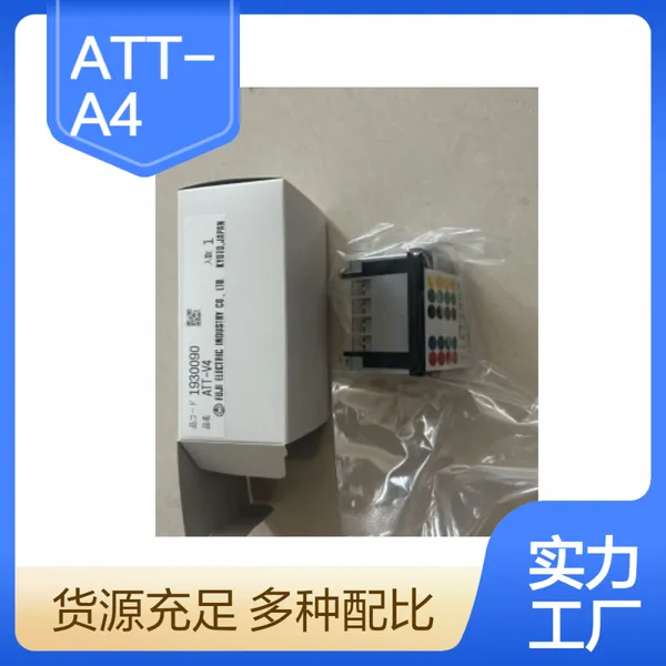 日本fujidk不二电机工业ATT-A4P ATT-V4P 试验用端子