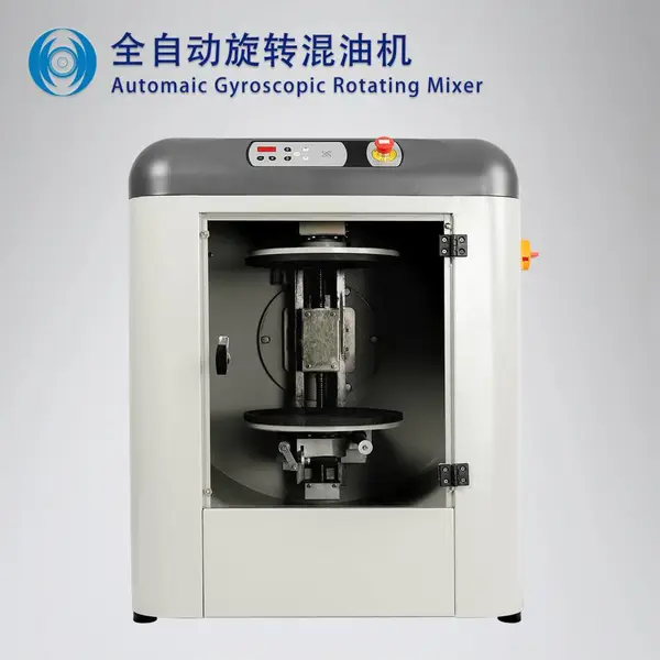 油墨搅拌设备 全自动旋转混油机 车间调油专用机器