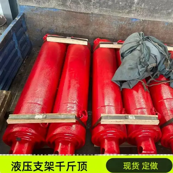 140/80矿用推移油缸 ZY3800/11/25液压支架千斤顶配件