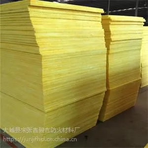 A级防火玻璃棉卷毡 隔音玻璃棉板一立方多少钱