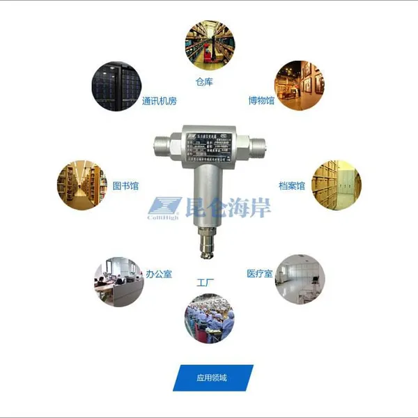直销昆仑海岸JYB-KO-BAD11差压型压力液位变送器 螺纹安装测量液体