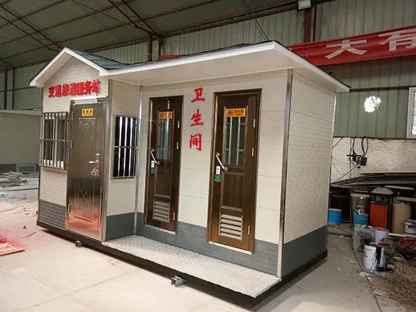 鹤壁环保移动公厕-【旭嘉环保科技】-环保移动公厕生产厂家