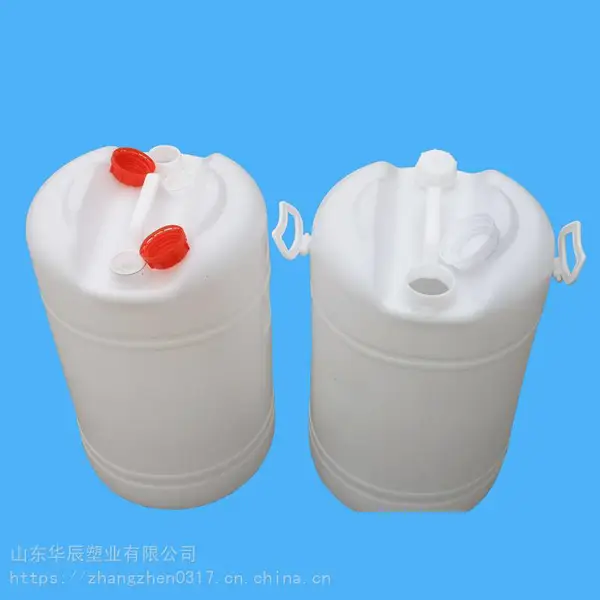 承德60升双口塑料桶 带提手 阳泉60L化工塑料桶 PE材质