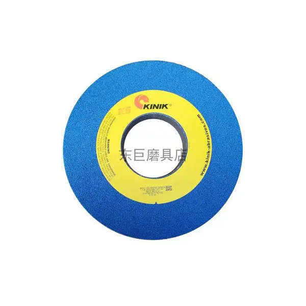 KINIK蓝色中国砂轮 5KG平面磨SKG大水磨 355*38*127 SKG46HV