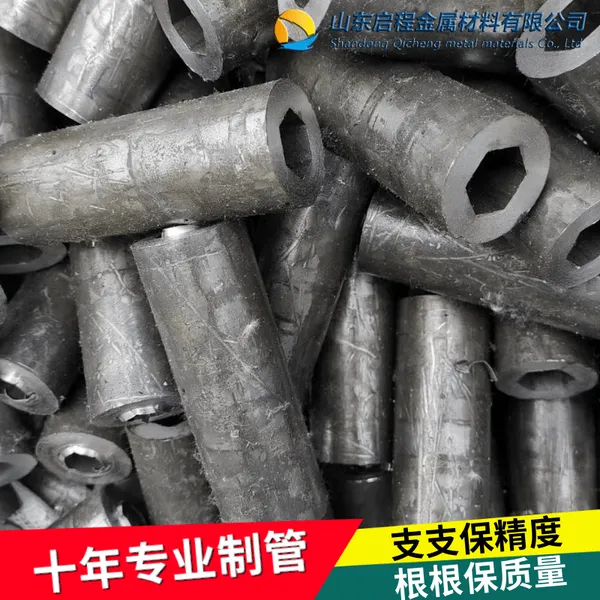 精密钢管厂家 专业生产20# 精密管 45号精密无缝钢管公差正负10