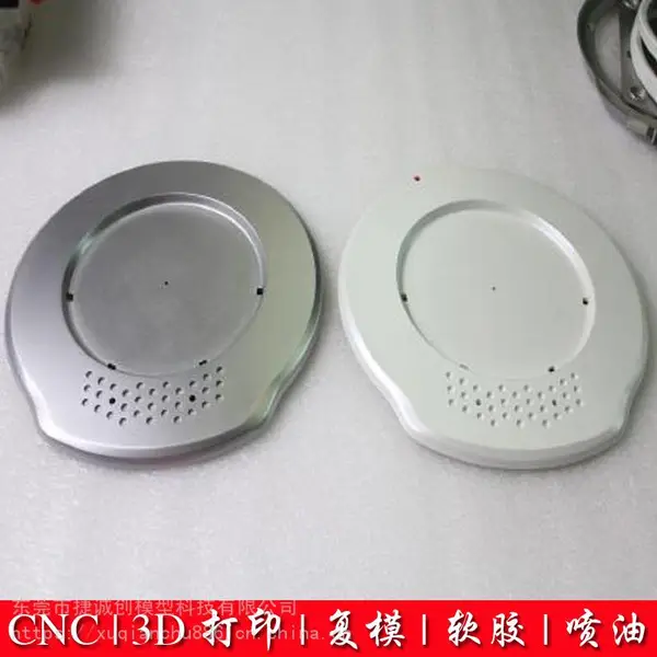 东莞黄江CNC加工 灭蚊器手板模型加工 3D打印控温器模型