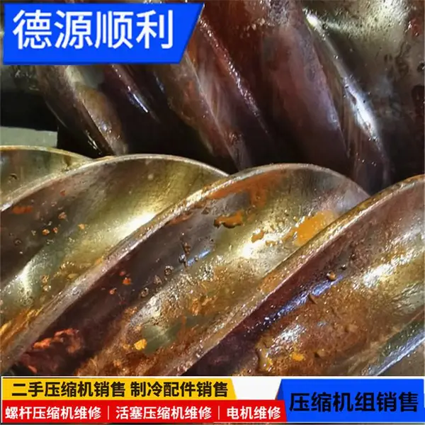 大同汉钟压缩机LB-200维修 汉钟电机烧毁更换轴承维修