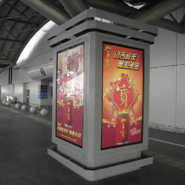 北京京美彩虹设计、制作、安装,户内外智能灯箱,自动换画面