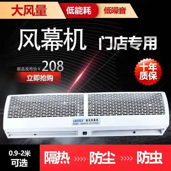 ����/LNXIUCH��Ļ�����þ���������բ����2���ſ���ͷ����Ļ����ֱ��