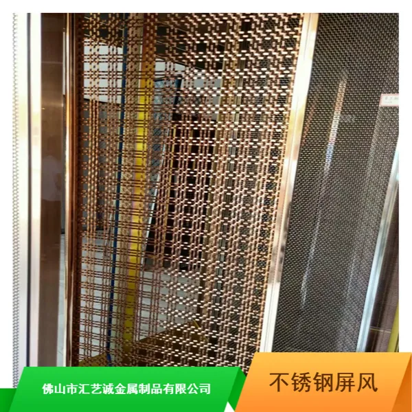 ����߶˲��������_�����̳�װ�β���ֻ��񳧼Ҽ۸�