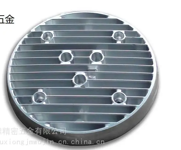 散件批量扫地机零件精密CNC多轴机加工定制供应商