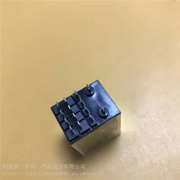 原装欧姆龙OMRON微型功率继电器 MY4N-GS 苏州供应