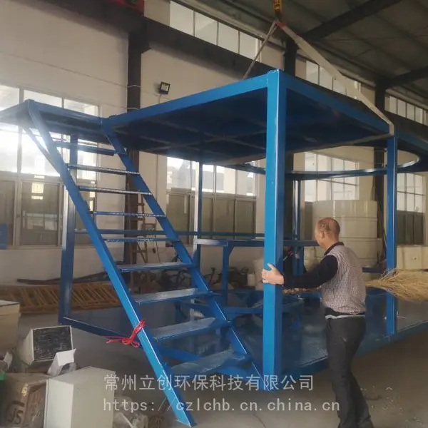 立创供应商PP羧酸搅拌设备塑料搅拌桶反应釜减水剂母液合成设备