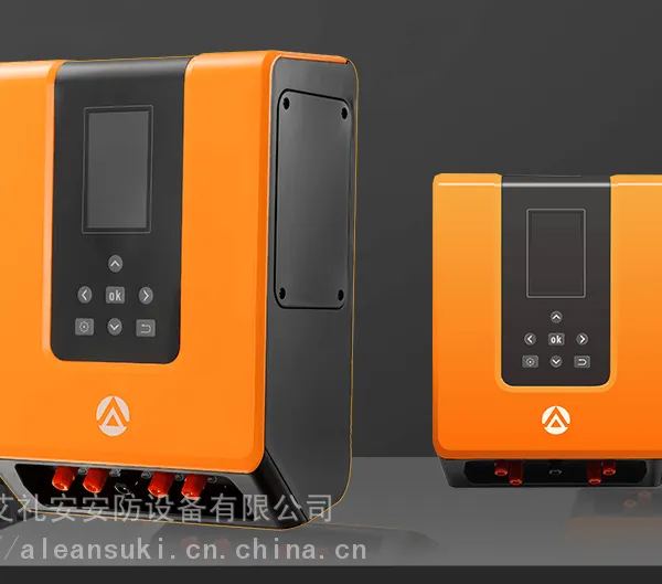 艾礼安智能型脉冲电子围栏B4/B6-IP可定制oem