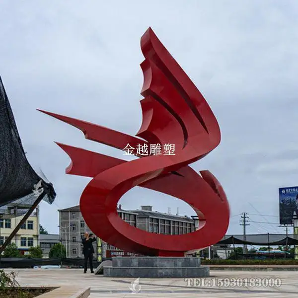 大型不锈钢雕塑定制 城市广场地标商业街园林景观雕塑设计制作